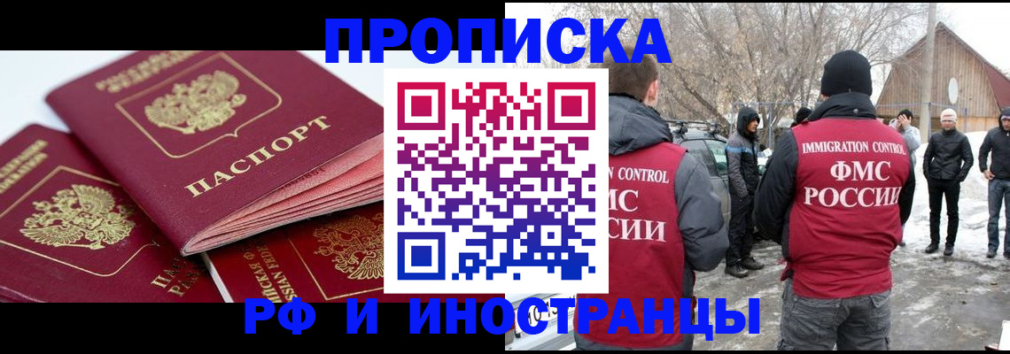 форма 3 в Ростовской области